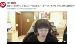 夜恋性爱直播,揭秘夜恋性爱直播的隐秘世界