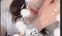 无遮蔽性爱直播,爱欲的裸露与网络伦理的边界